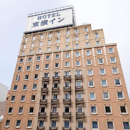 Toyoko Inn Morioka Ekimae מראה חיצוני תמונה