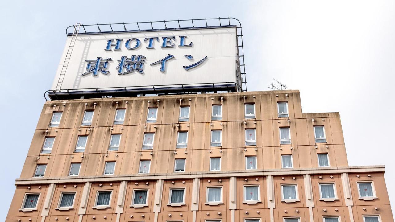 Toyoko Inn Morioka Ekimae מראה חיצוני תמונה