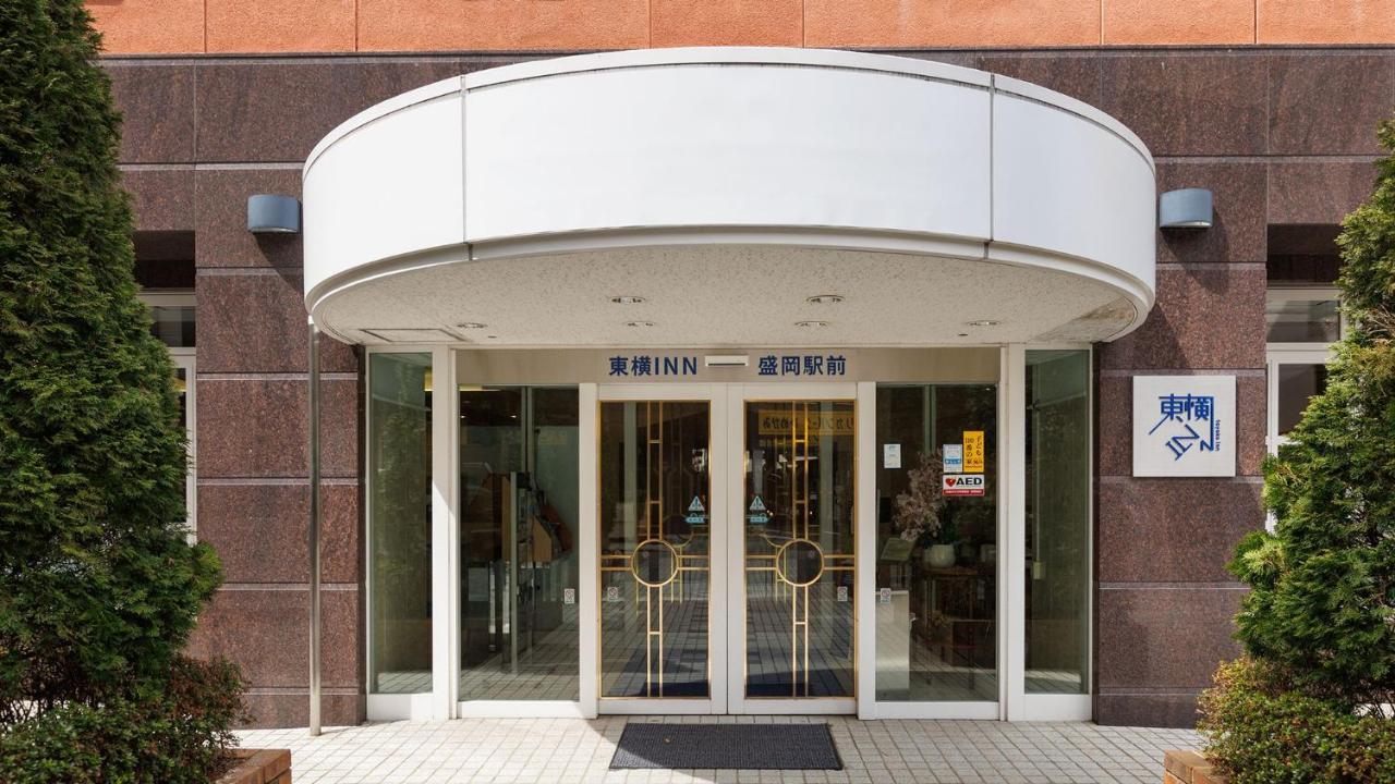 Toyoko Inn Morioka Ekimae מראה חיצוני תמונה