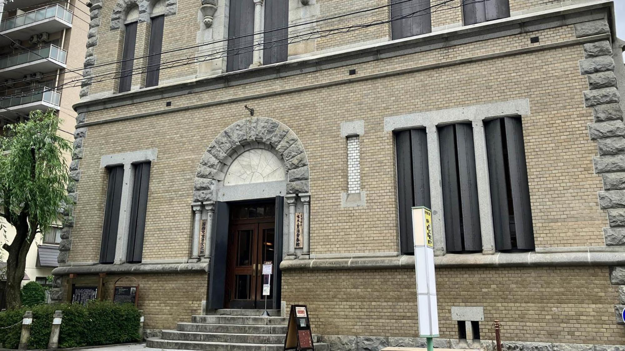 Toyoko Inn Morioka Ekimae מראה חיצוני תמונה