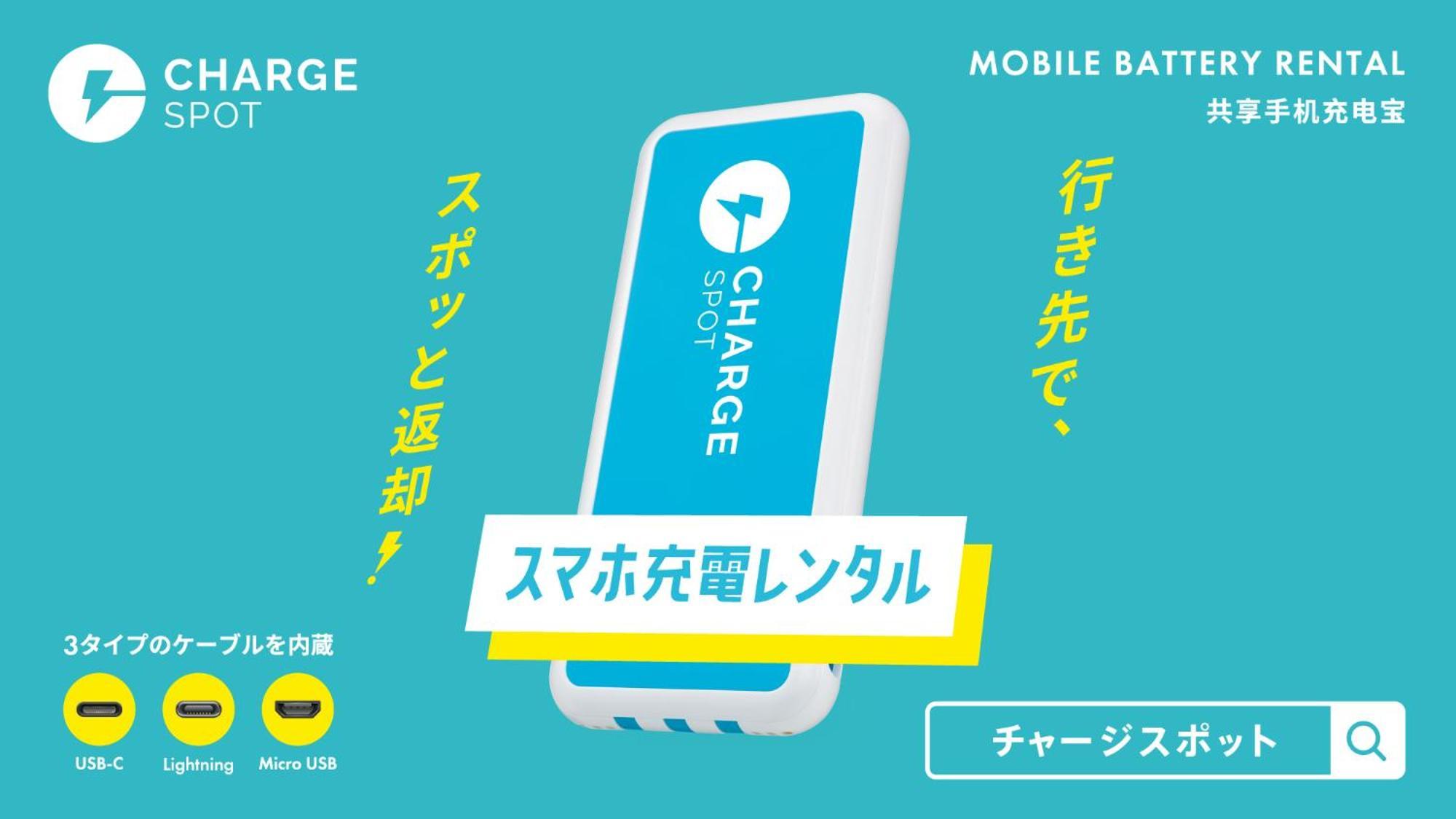 Toyoko Inn Morioka Ekimae מראה חיצוני תמונה